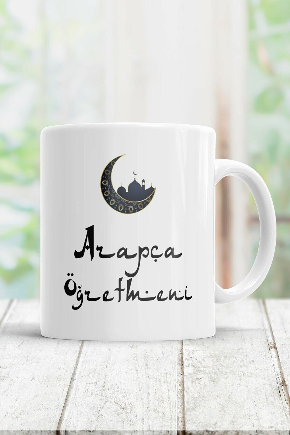 Beyaz Arapça Öğretmeni Kupa Bardak