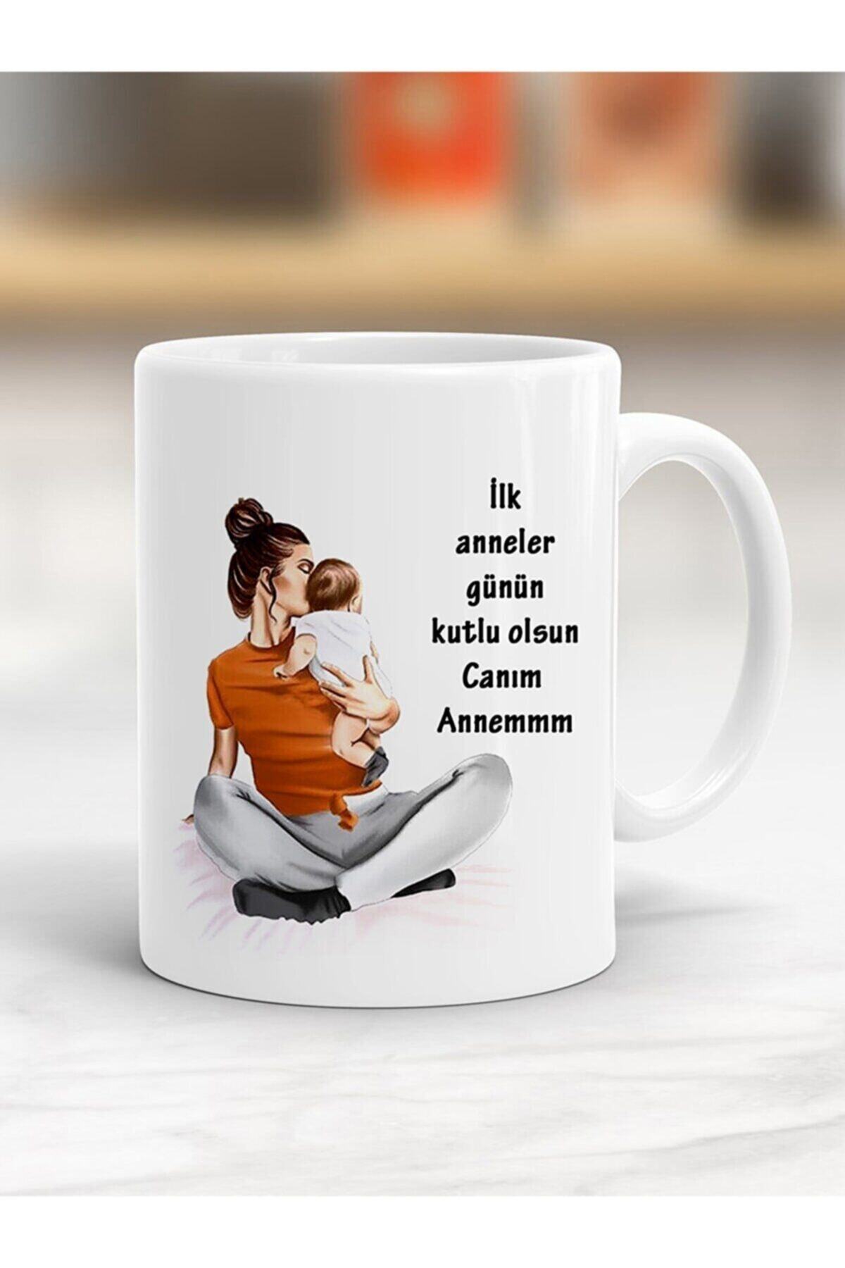 Ilk Anneler Günün Kutlu Olsun Baskılı Kupa Bardak