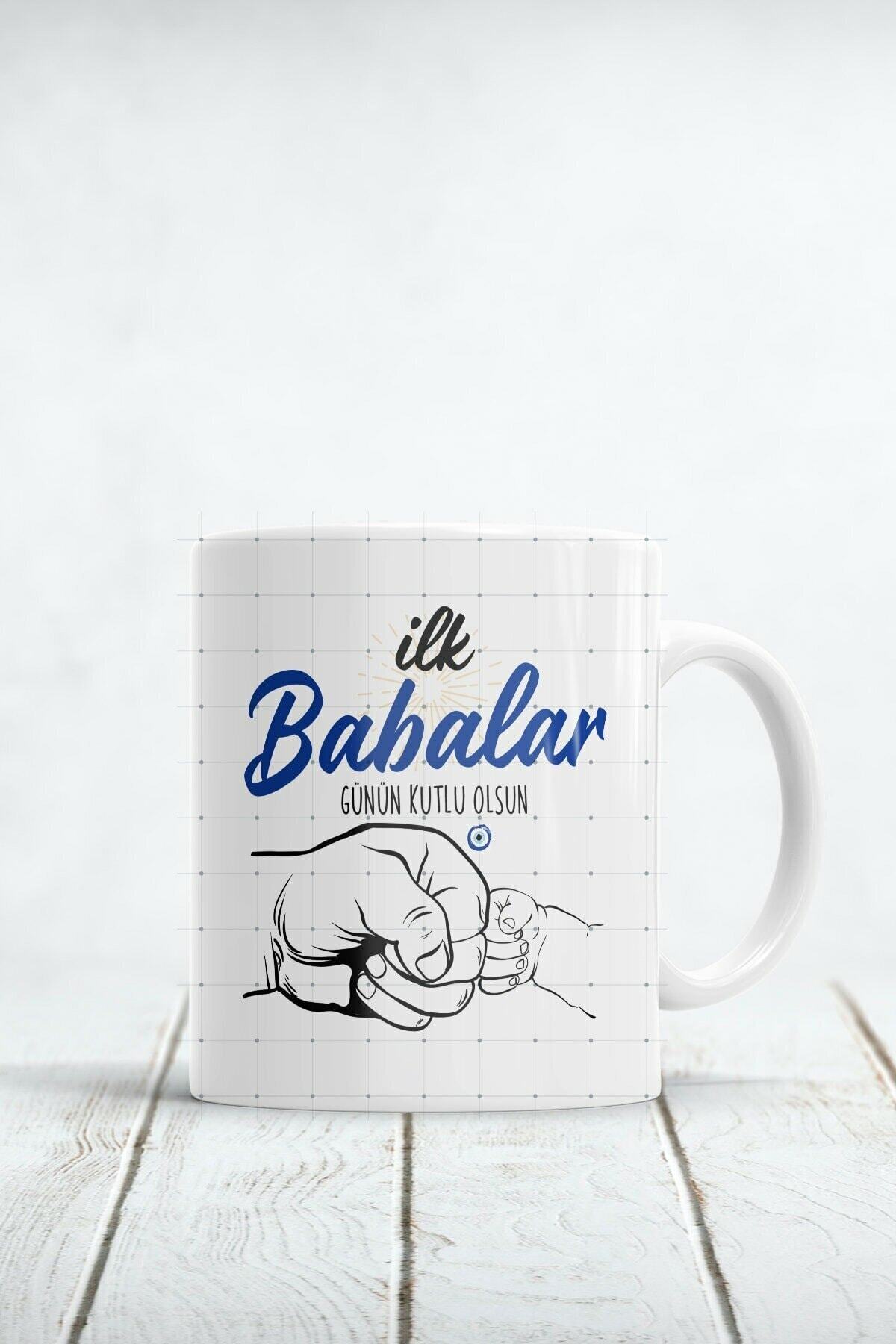 İlk Babalar Günün Kutlu Olsun Baskılı Kupa
